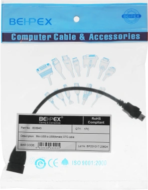 Кабель USB (f)-mini USB (m) 0.2м черный