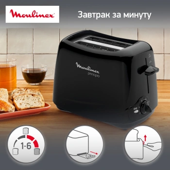 Тостер Moulinex TT1102