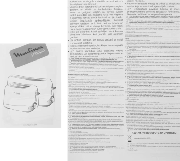 Тостер Moulinex TT1102