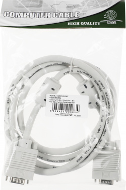 Кабель Ningbo CAB016S-06F