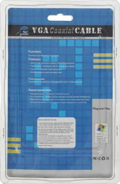 Кабель Ningbo CAB016S-10F