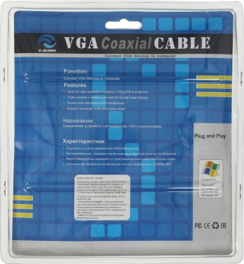 Кабель Ningbo CAB016S-10m