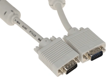 Кабель Ningbo CAB016S-20m