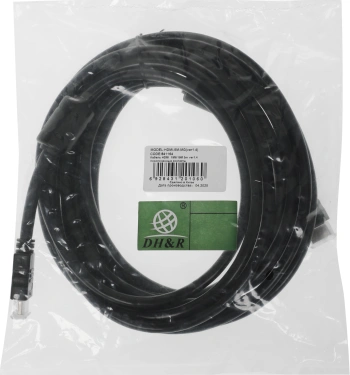 Кабель аудио-видео Ningbo HDMI-5M-MG