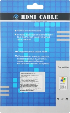 Кабель соединительный аудио-видео Ningbo HDMI-5M-MG