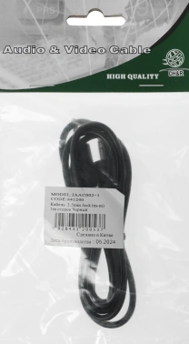 Кабель аудио Ningbo Jack 3.5 (m)/Jack 3.5 (m) 1м. черный (JAAC002-1)