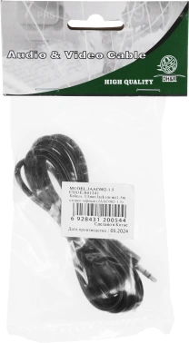 Кабель аудио Ningbo JAAC002-1.5