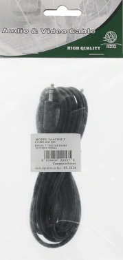 Кабель аудио Ningbo JAAC002-3