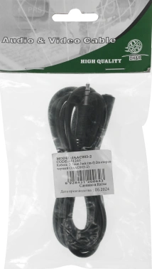 Кабель аудио Ningbo Jack 3.5 (m)/Jack 3.5 (f) 2м. черный (JAAC003-2)