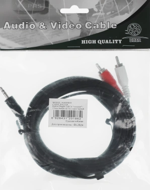 Кабель аудио Ningbo JAAC010-5