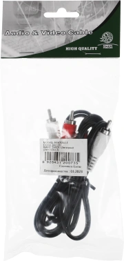 Кабель аудио Ningbo JAAC024-1.5