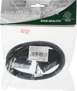 Кабель аудио-видео Ningbo SCART (m)/SCART (m) 1м. черный