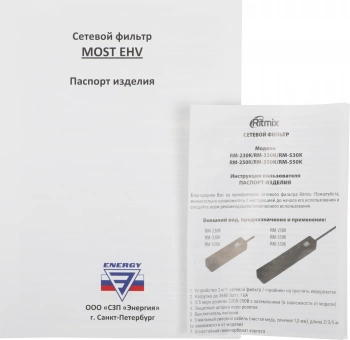 Сетевой фильтр Most EHV