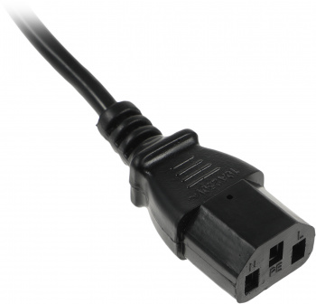 Кабель Ningbo RAN23-1000