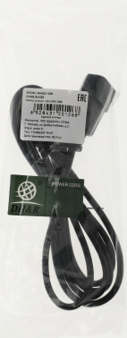 Кабель-удлинитель Ningbo AN23-1008