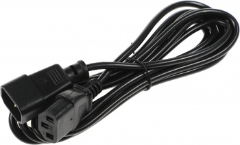 Кабель-удлинитель Ningbo AN23-1008-3