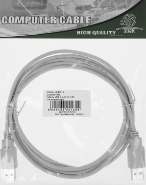 Кабель Ningbo USB A(m) USB A(m) 1.8м