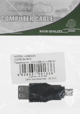 Переходник Ningbo mini USB B (m) USB A(f)