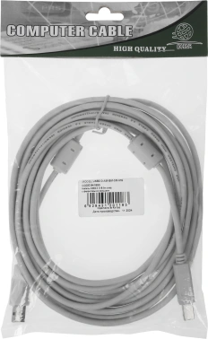 Кабель Ningbo USB A(m) USB B(m) 5м феррит.кольца серый