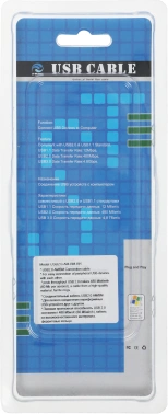 Кабель Ningbo USB A(m) USB B(m) 1.8м (USB2.0-AM-BM-BR) (блистер)