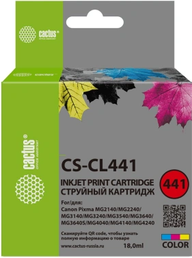 Картридж струйный Cactus CS-CL441