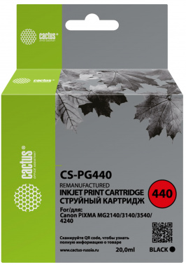 Картридж струйный Cactus CS-PG440