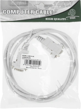 Кабель-удлинитель Ningbo VGA (m) VGA (f) 1.8м (RCAB015-06) серый