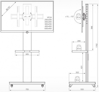 Подставка для телевизора Holder PR-106