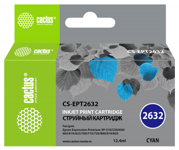 Картридж струйный Cactus CS-EPT2632