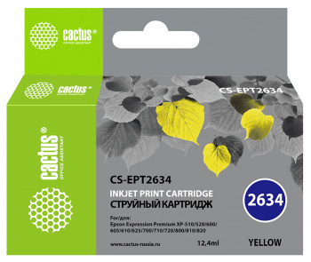 Картридж струйный Cactus CS-EPT2634