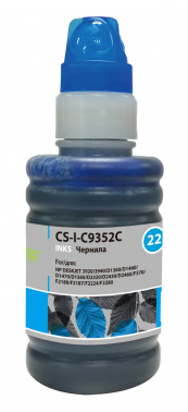 Чернила Cactus CS-I-C9352C