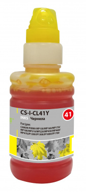 Чернила Cactus CS-I-CL41Y