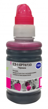 Чернила Cactus CS-I-EPT0733