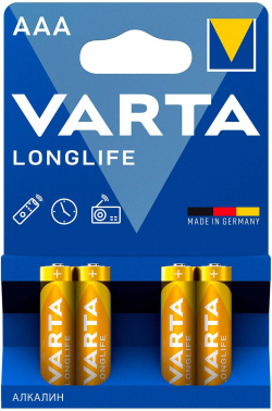 Батарея Varta Longlife LR03 Alkaline