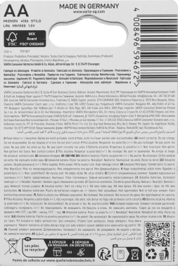 Батарея Varta Longlife LR6 Alkaline