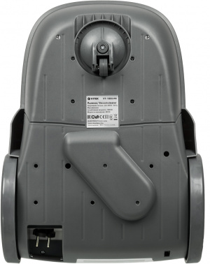 Пылесос Vitek VT-1833 PR
