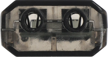 Звуковая карта USB TRUA3D