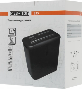 Шредер Office Kit S35