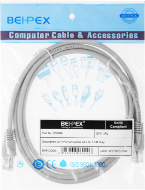 Патч-корд UTP cat.5E molded 1.5м серый RJ-45 (m)-RJ-45 (m)