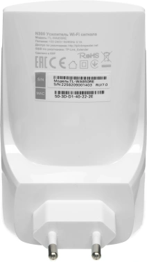 Повторитель беспроводного сигнала TP-Link TL-WA850RE