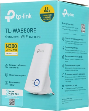 Повторитель беспроводного сигнала TP-Link TL-WA850RE