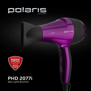 Фен Polaris PHD 2077i