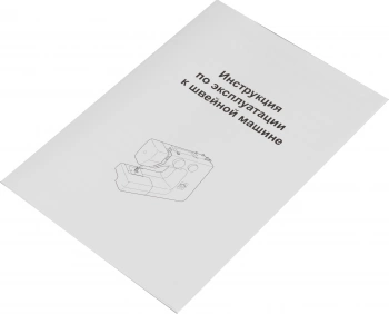 Швейная машина Janome 5500