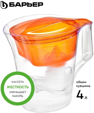 Кувшин Барьер Твист