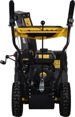 Снегоуборщик бензин. Huter SGC 4100