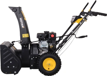 Снегоуборщик бензин. Huter SGC 4000