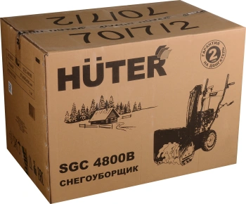 Снегоуборщик бензин. Huter SGC 4800B