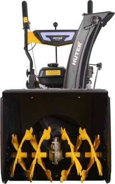 Снегоуборщик бензин. Huter SGC 4800B