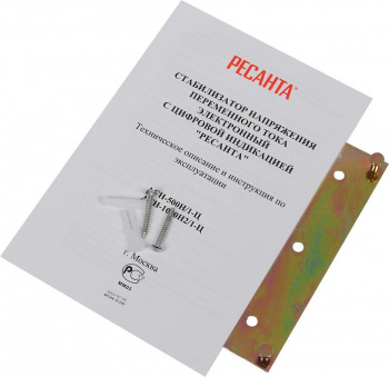 Стабилизатор напряжения Ресанта  АСН-500 Н/1-Ц