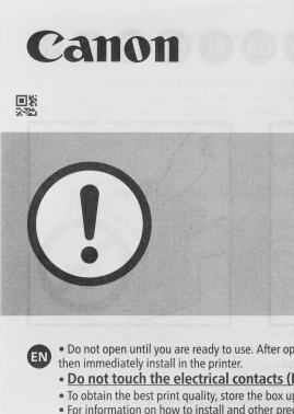 Картридж струйный Canon PG-445XL